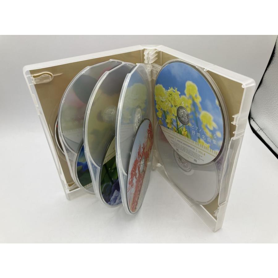 ピアノで綴る抒情名曲集 CD全10巻セット/中古 セル版/e1989 | ブランド登録なし | 04