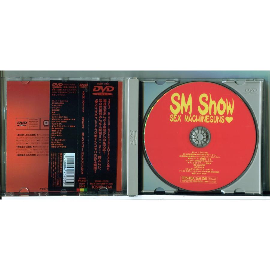 SM Show SEX MACHINEGUNS/DVD 中古 セル版/e1995 | ブランド登録なし | 01