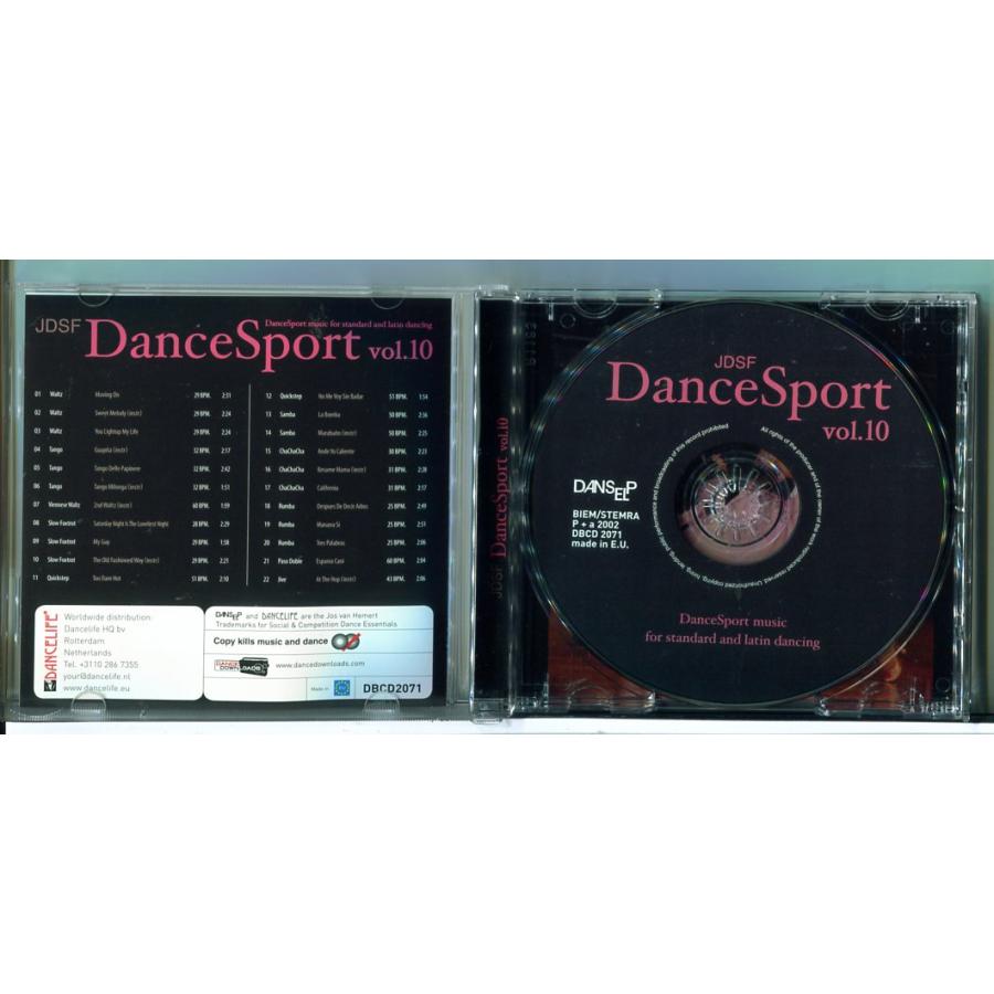 DanceSport vol.10/CD 中古 セル版/e2001 | ブランド登録なし | 01