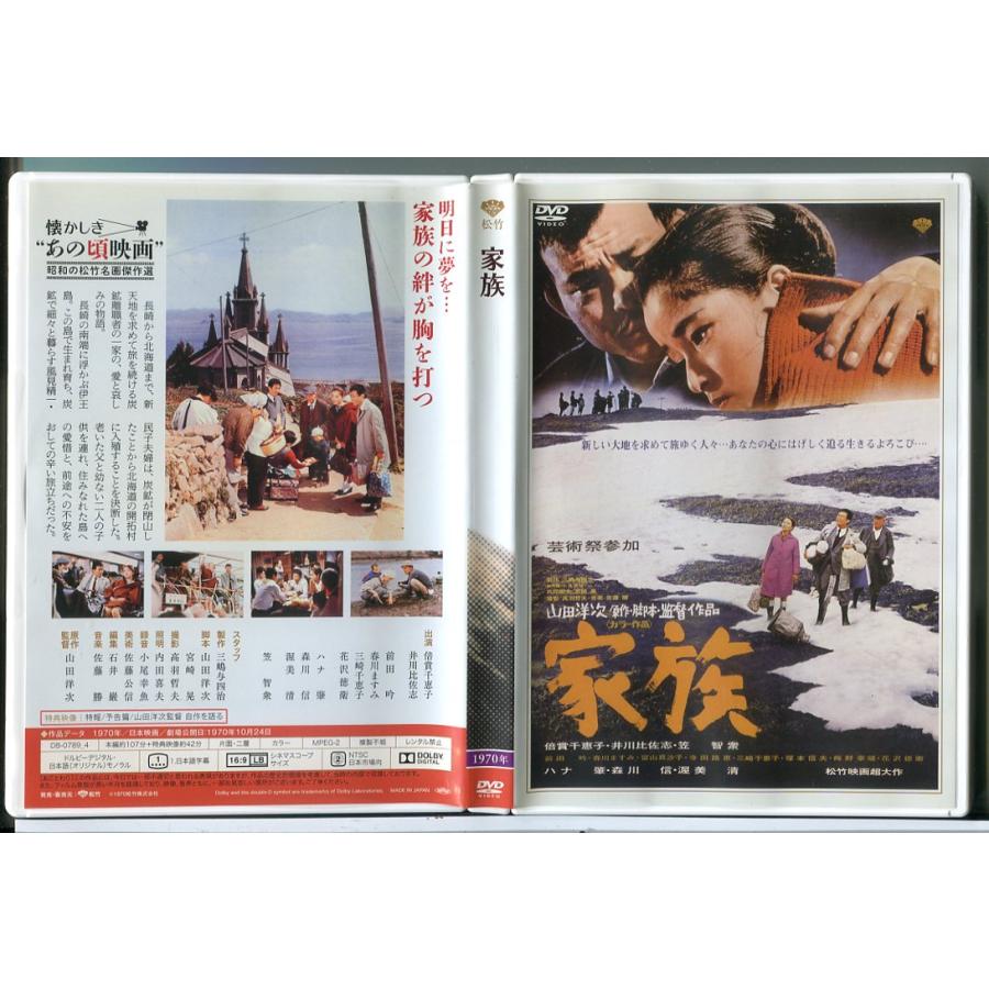 映画コレクションDVD220枚まとめ売り（セル版） Yahoo!オークション - I0208K3 まとめ 洋楽 DVD セル版 89巻セット ミ