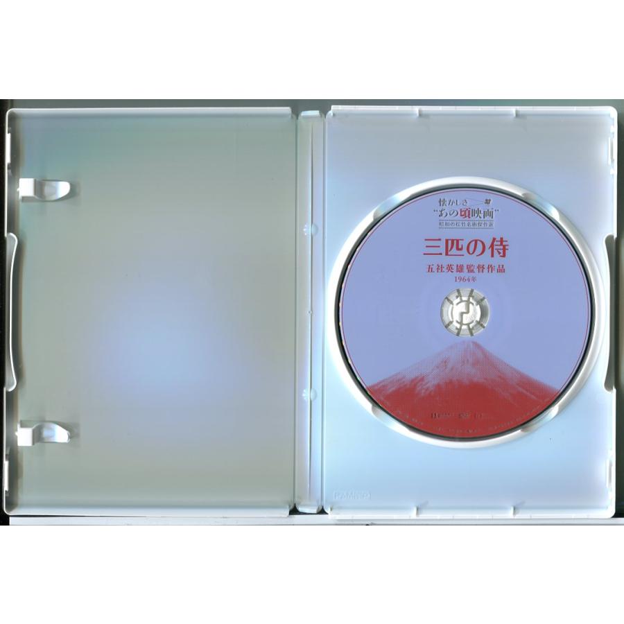 三匹の侍/DVD 中古 セル版/e2005 | ブランド登録なし | 01