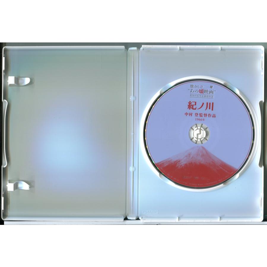 紀ノ川/DVD 中古 セル版/e2011 : パインブックレコード - 通販 - Yahoo