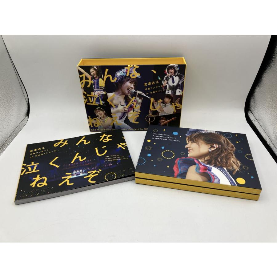 みんな、泣くんじゃねえぞ。宮澤佐江卒業コンサートin 日本ガイシホール/DVD 6枚組 中古 セル版/e2028 | ブランド登録なし | 04