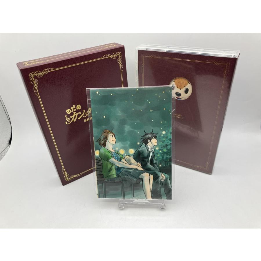 のだめカンタービレ 最終楽章 前編 スペシャル・エディション/DVD 3枚組 中古 セル版 ※未開封ポストカード付き/e2031 | ブランド登録なし | 02