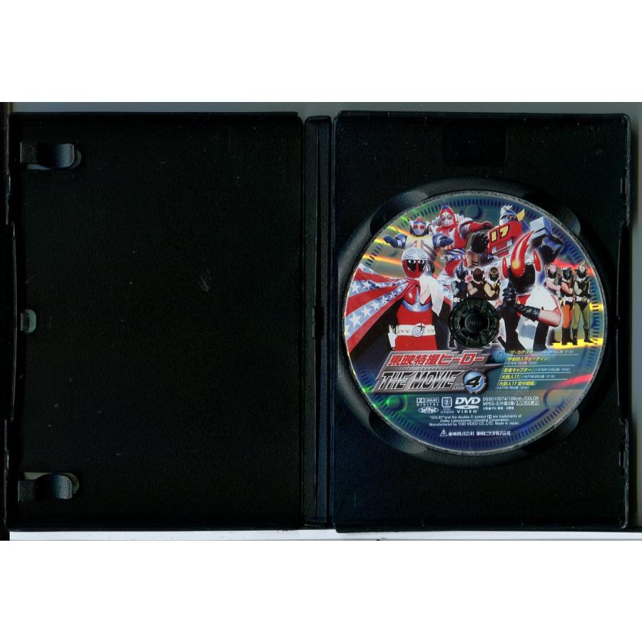 東映特撮ヒーロー THE MOVIE VOL.4/DVD 中古 セル版/e2032 | ブランド登録なし | 01