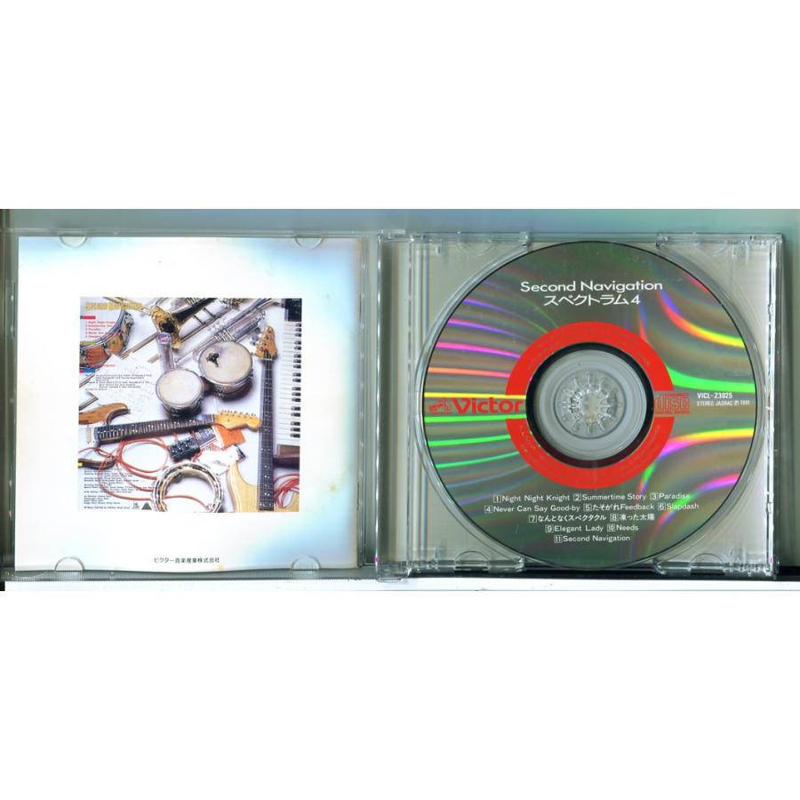 SECOND NAVIGATION SPECTRUM 4 スペクトラム/CD 中古 セル版/e2048 | ブランド登録なし | 01