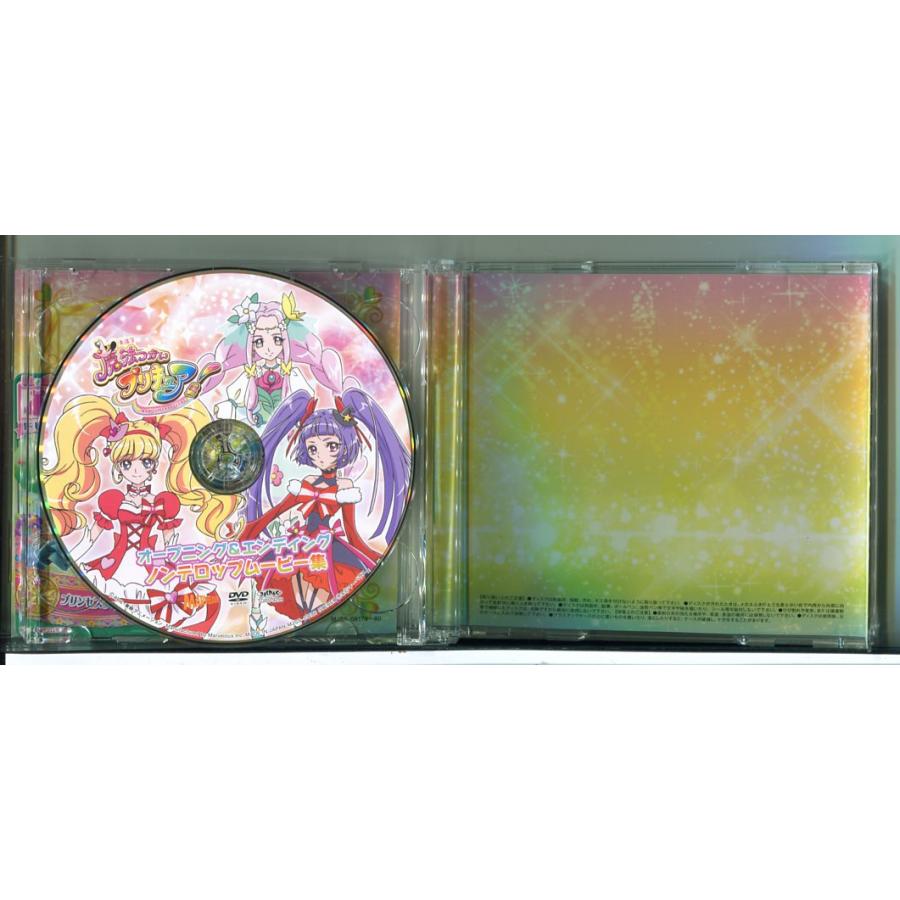 魔法つかいプリキュア! (CD+DVD)/中古 セル版/e2077 : パインブック
