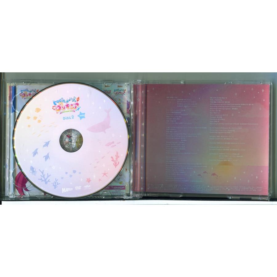 トロピカル〜ジュ! プリキュア 後期主題歌シングル (CD+DVD)/中古 セル版/e2089 | ブランド登録なし | 02