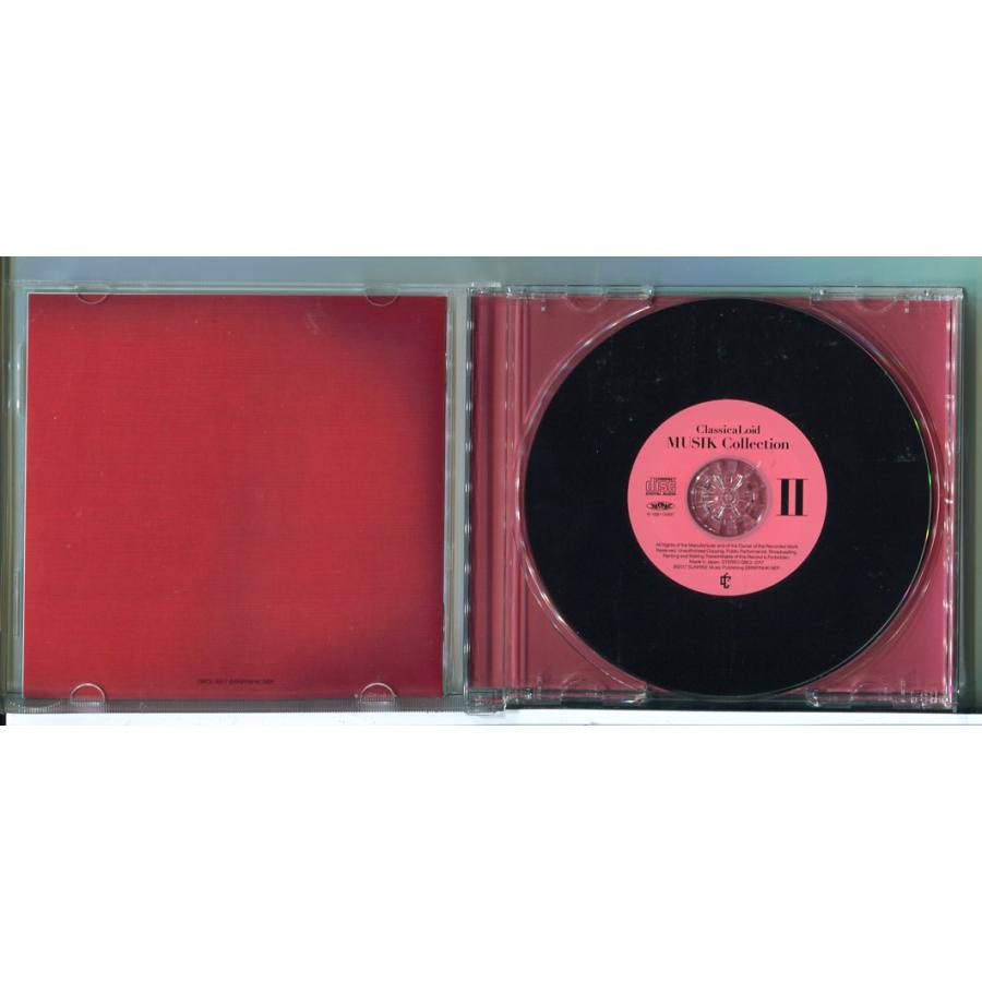 クラシカロイド MUSIK Collection Vol.2/CD 中古 セル版/e2093 | ブランド登録なし | 01