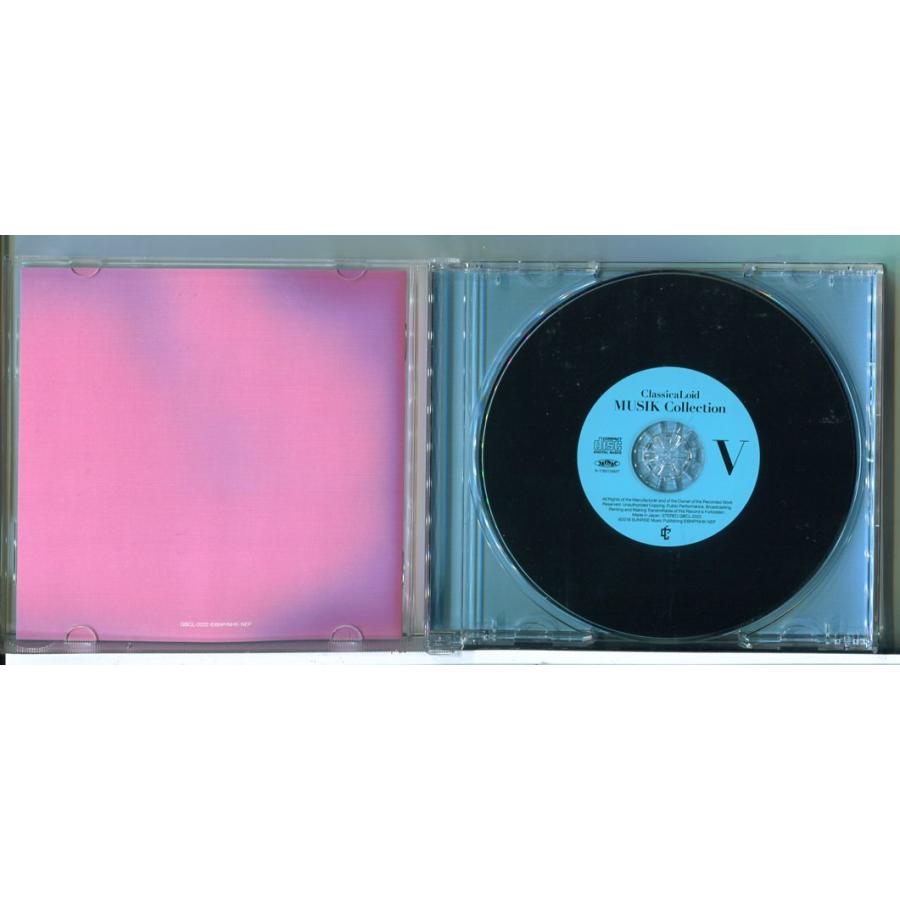 クラシカロイド MUSIK Collection Vol.5/CD 中古 セル版/e2096 | ブランド登録なし | 01