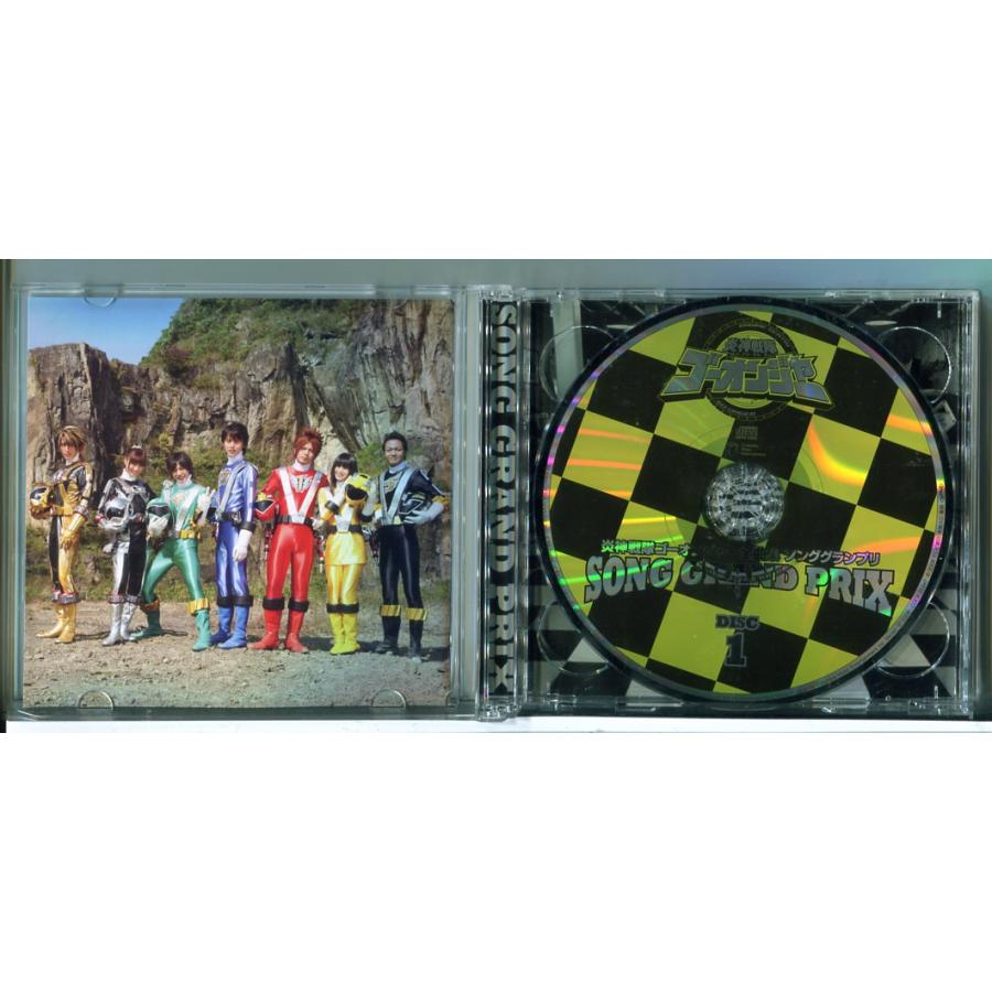 炎神戦隊ゴーオンジャー 全曲集 ソンググランプリ/CD 2枚組 中古 セル版/e2099 | ブランド登録なし | 01
