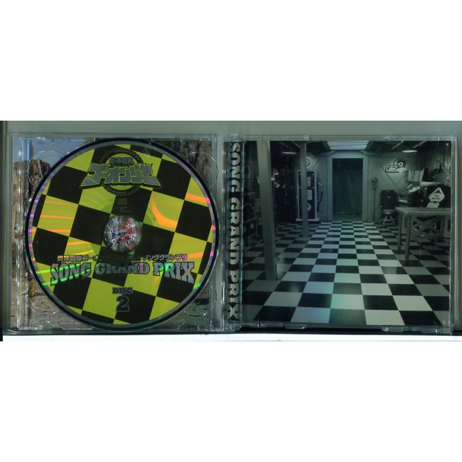 炎神戦隊ゴーオンジャー 全曲集 ソンググランプリ/CD 2枚組 中古 セル版/e2099 | ブランド登録なし | 02