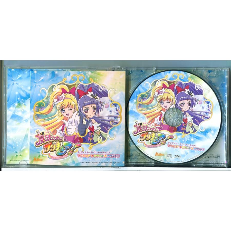 魔法つかいプリキュア! オリジナル・サウンドトラック 1 プリキュア・ミラクル・サウンド!!/CD 中古 セル版 ※シール付き/e2101 | ブランド登録なし | 01