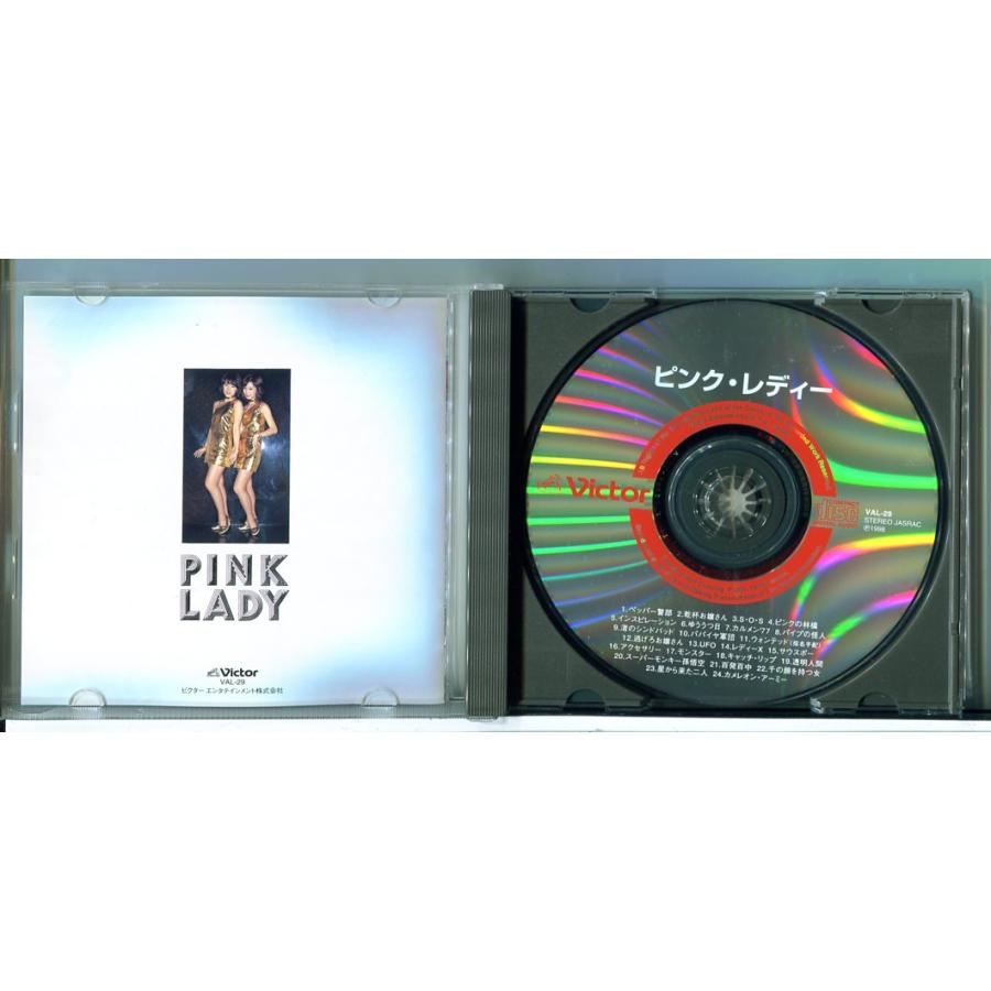ピンク・レディー 全24曲収録/CD 中古 セル版/e2113 | ブランド登録なし | 01