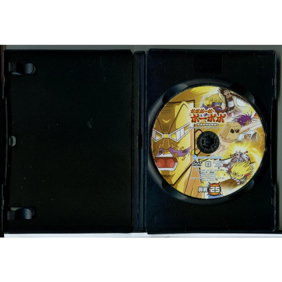 ボボボーボ・ボーボボ 奥義25/DVD 中古 セル版/e2133 : パインブック
