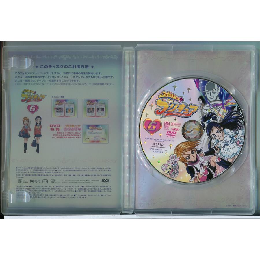 【廃盤あり】『セルゲイ・エイゼンシュテイン関連6作品セット』(DVD)【セル版】 廃盤あり】『セルゲイ・エイゼンシュテイン関連6作品セット』(DVD