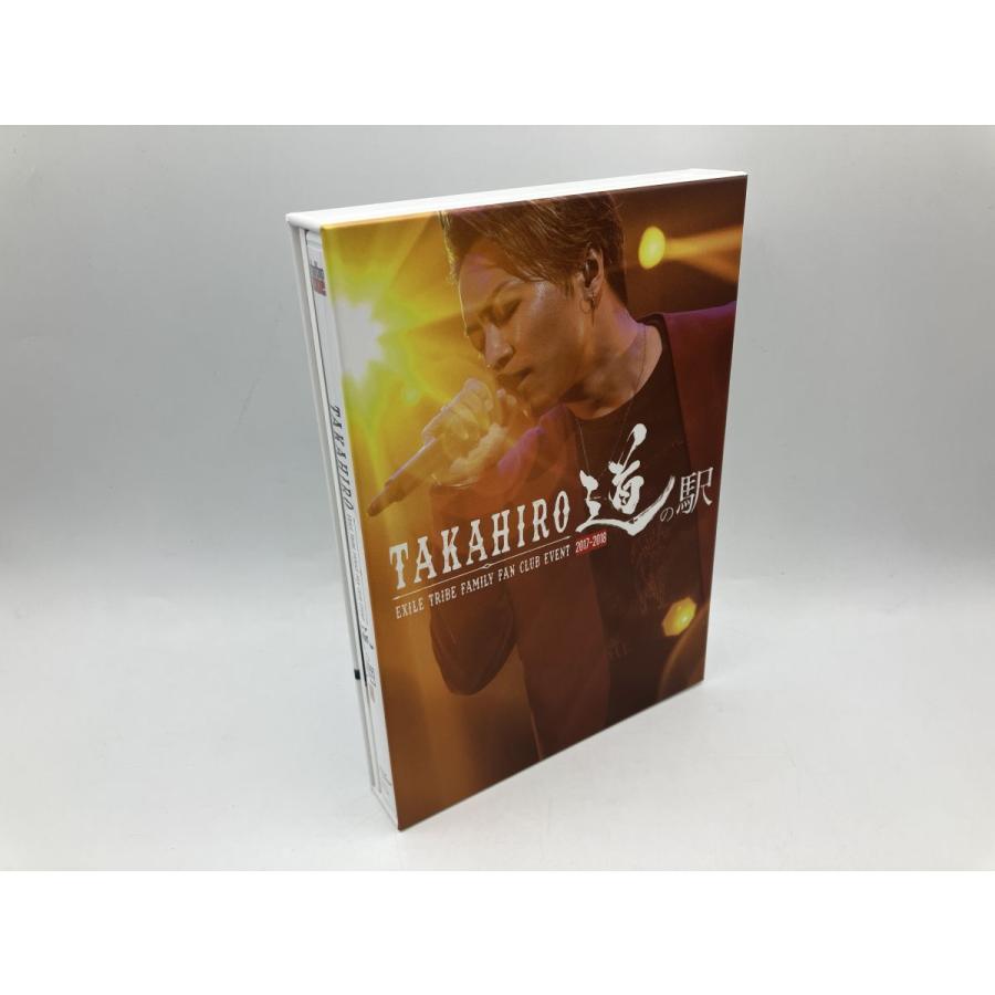 TAKAHIRO EXILE TRIBE FAMILY FAN CLUB EVENT 2017-2018 道の駅/ブルーレイ BD 中古 セル版/e2142 | ブランド登録なし