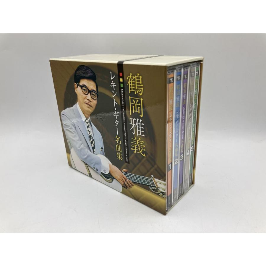 鶴岡雅義 レキント・ギター名曲集/CD 5枚組 中古 セル版 ※2・4未開封/e2152 | ブランド登録なし