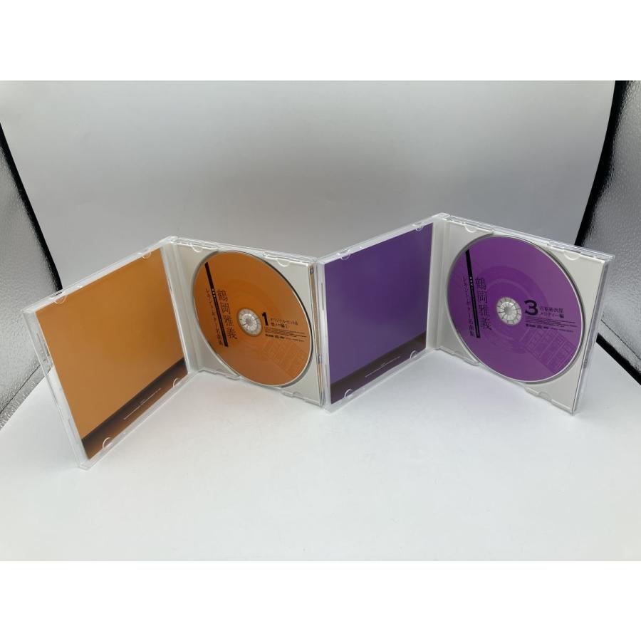 鶴岡雅義 レキント・ギター名曲集/CD 5枚組 中古 セル版 ※2・4未開封/e2152 | ブランド登録なし | 06