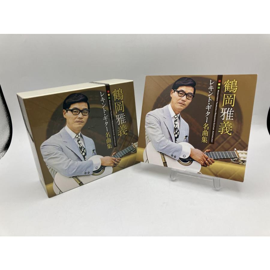 鶴岡雅義 レキント・ギター名曲集/CD 5枚組 中古 セル版 ※2・4未開封/e2152 | ブランド登録なし | 08
