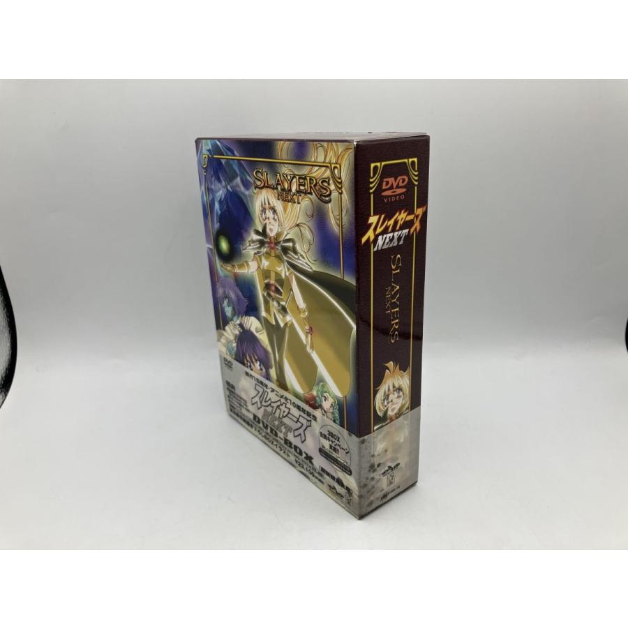 スレイヤーズNEXT DVD-BOX 期間限定版/DVD7枚+CD 中古 セル版/e2153