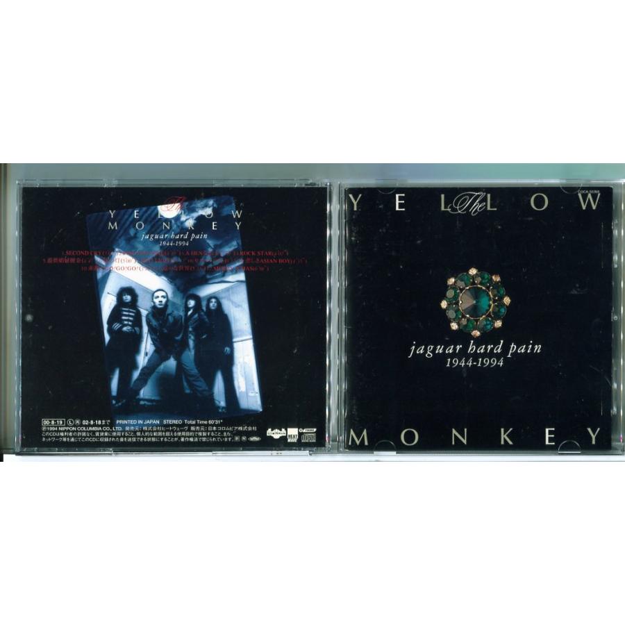 THE YELLOW MONKEY jaguar hard pain 1944-1994/CD 中古 セル版/e2156 | ブランド登録なし