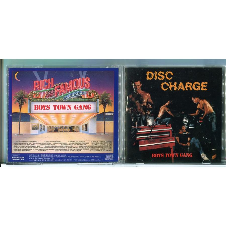 BOYS TOWN GANG ボーイズ・タウン・ギャング DISC CHARGE/CD 中古 セル版/e2157 | ブランド登録なし