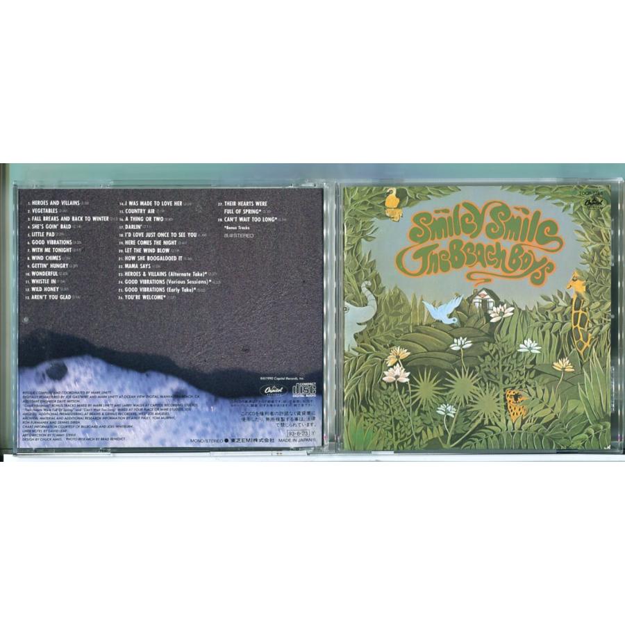 ザ・ビーチ・ボーイズ スマイリー・スマイル＆ワイルド・ハニー/CD 中古 セル版/e2158 | ブランド登録なし