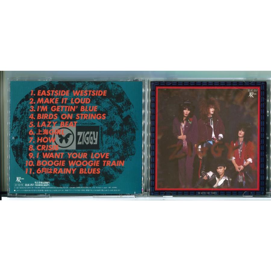 ZIGGY IN WITH THE TIMES ジギー/CD 中古 セル版/e2160 | ブランド登録なし