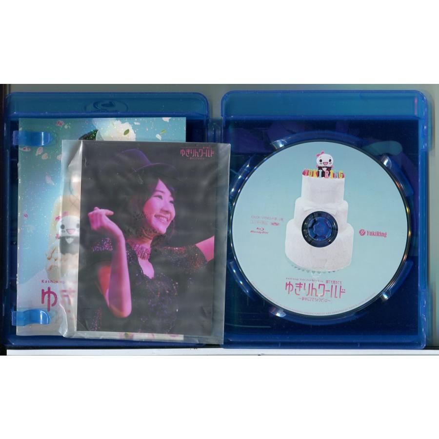 柏木由紀 2nd ソロライブ 寝ても覚めてもゆきりんワールド 夢中にさせちゃうぞっ/ブルーレイ BD 中古 セル版/e2165 | ブランド登録なし | 01