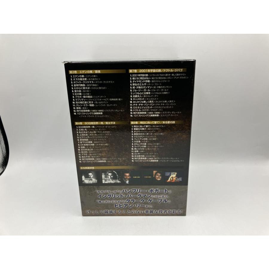 劇場予告篇でつづる映画音楽大全集 101 DVD-BOX/中古 セル版/e2188 | ブランド登録なし | 03