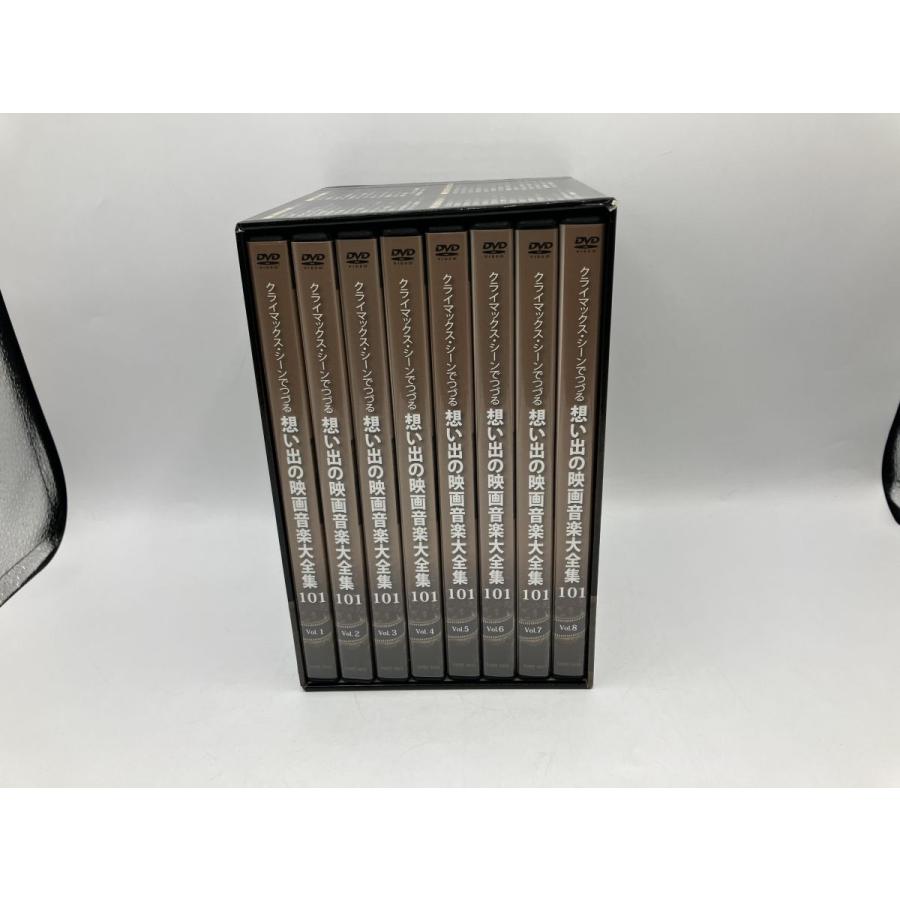 劇場予告篇でつづる映画音楽大全集 101 DVD-BOX/中古 セル版/e2188 | ブランド登録なし | 05