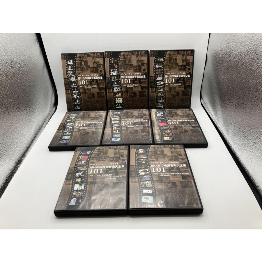 劇場予告篇でつづる映画音楽大全集 101 DVD-BOX/中古 セル版/e2188 | ブランド登録なし | 06