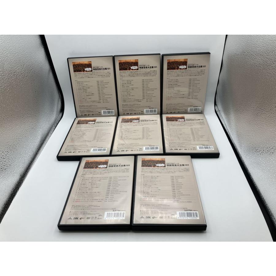 劇場予告篇でつづる映画音楽大全集 101 DVD-BOX/中古 セル版/e2188 | ブランド登録なし | 07