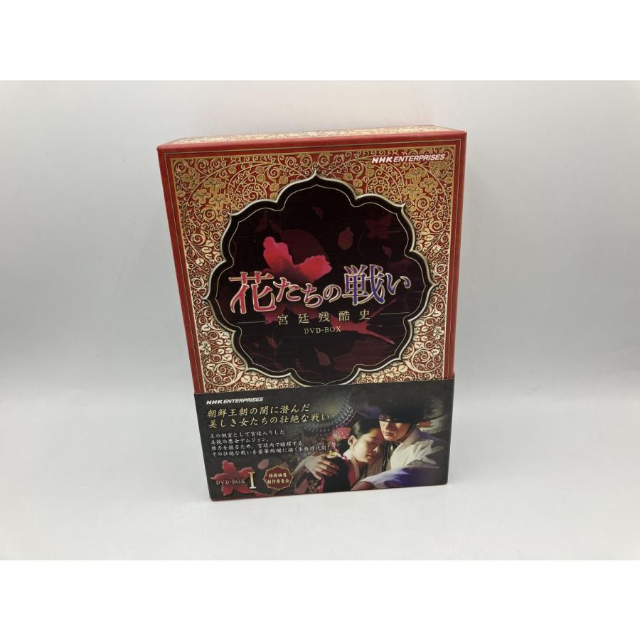 花たちの戦い-宮廷残酷史- DVD-BOX1〜3全巻セット 【公式通販】