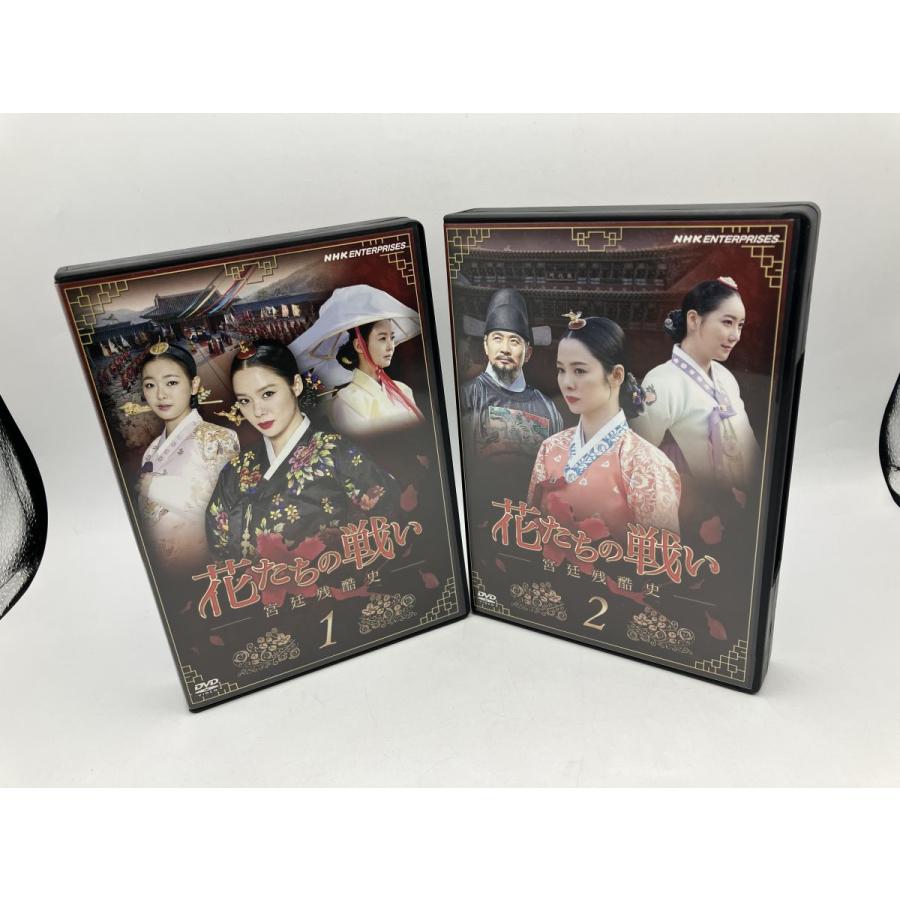 花たちの戦い 〜宮廷残酷史〜 DVD-BOX1/DVD 8枚組 中古 セル版/e2196