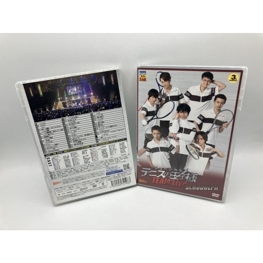 ミュージカル テニスの王子様 コンサート 3rd season Dream Live 2016 (SP版)/DVD 3枚組 中古 セル版/e2197 | ブランド登録なし | 05