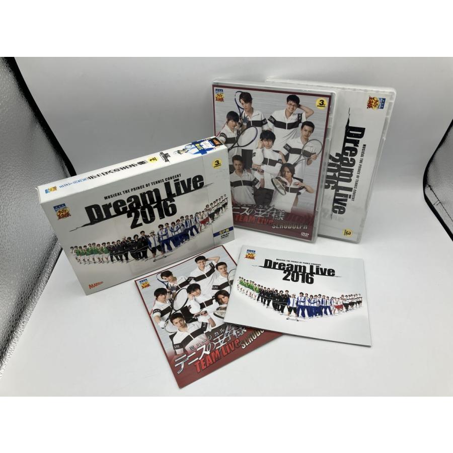 ミュージカル テニスの王子様 コンサート 3rd season Dream Live 2016 (SP版)/DVD 3枚組 中古 セル版/e2197 | ブランド登録なし | 07
