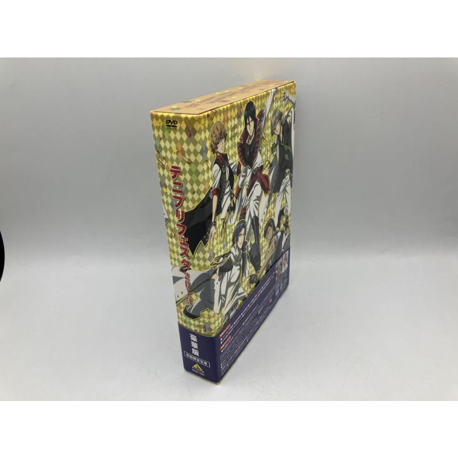 テニプリフェスタ 2013 (豪華版・初回限定生産)/DVD 4枚組 中古 セル版/e2198 | ブランド登録なし | 03
