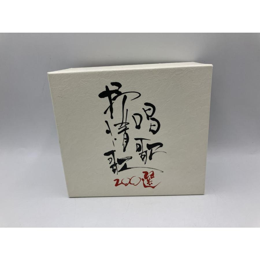 唱歌 抒情歌 200選/CD 8枚組 中古 セル版/e2199 | ブランド登録なし | 01