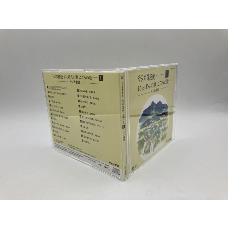 ラジオ深夜便 にっぽんの歌 こころの歌 1〜10 10枚セット/CD 中古 セル版/e2215 | ブランド登録なし | 03