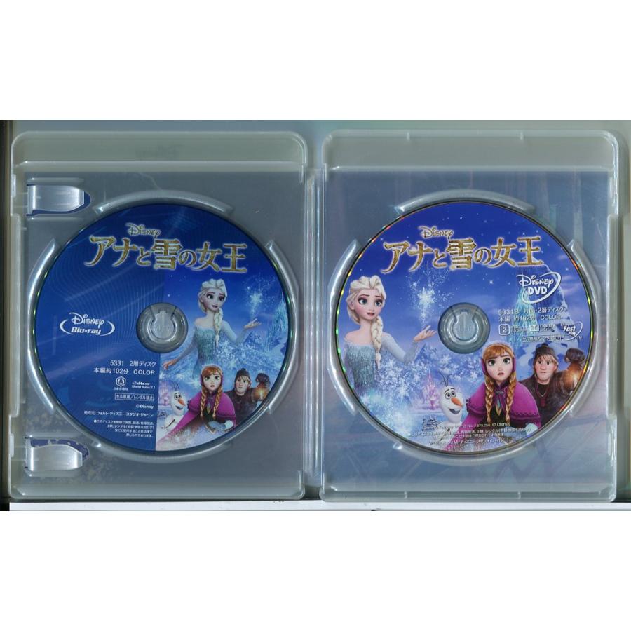 アナと雪の女王/ブルーレイ BD＋DVD 中古 セル版 ディズニー ※MovieNEXサービス使用不可/e2219 | ブランド登録なし | 01