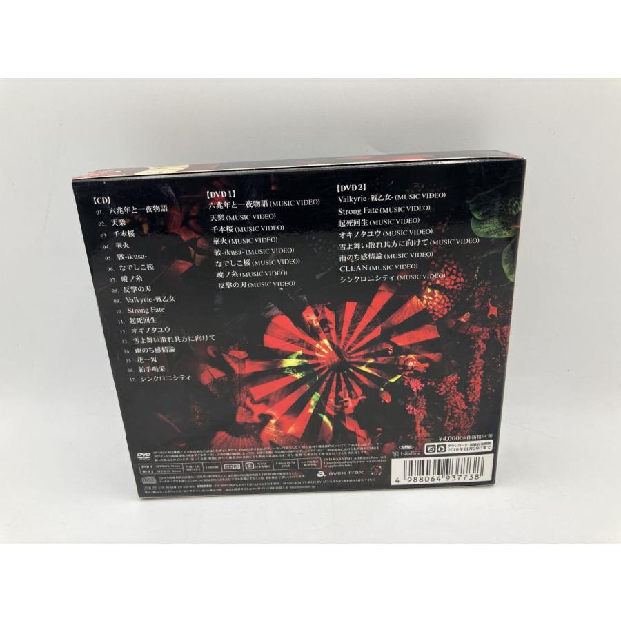 軌跡 BEST COLLECTION＋ 和楽器バンド/CD＋2DVD 中古 セル版/e2233 | ブランド登録なし | 02