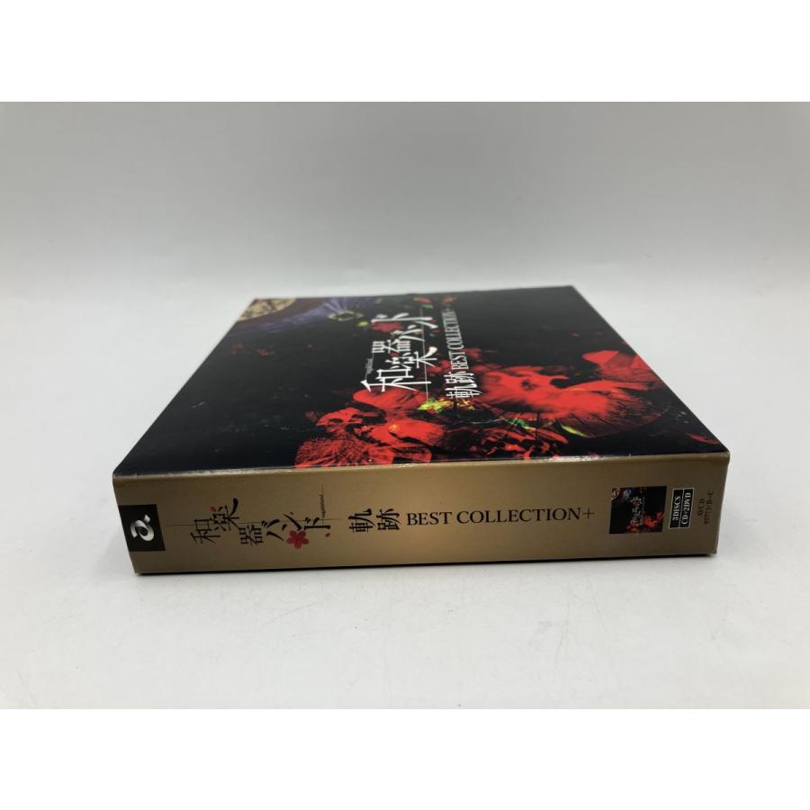 軌跡 BEST COLLECTION＋ 和楽器バンド/CD＋2DVD 中古 セル版/e2233 | ブランド登録なし | 04