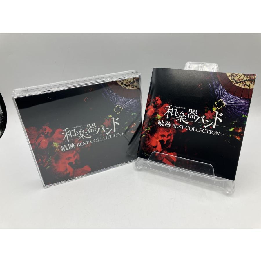 軌跡 BEST COLLECTION＋ 和楽器バンド/CD＋2DVD 中古 セル版/e2233 | ブランド登録なし | 05