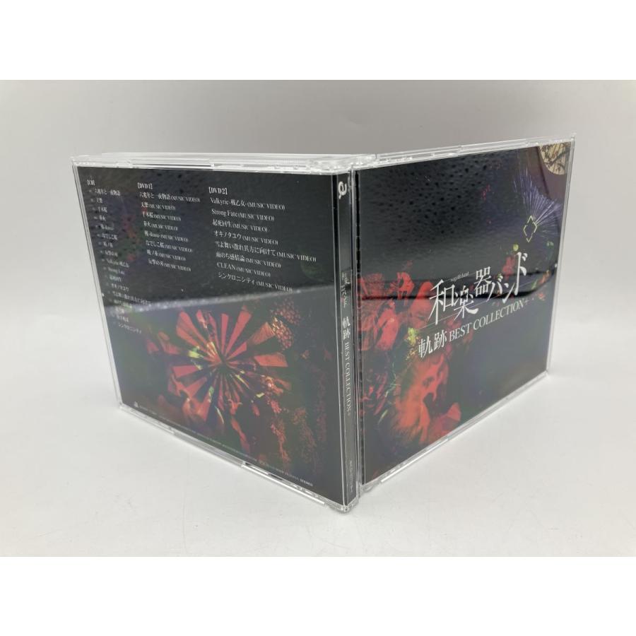 軌跡 BEST COLLECTION＋ 和楽器バンド/CD＋2DVD 中古 セル版/e2233 | ブランド登録なし | 06