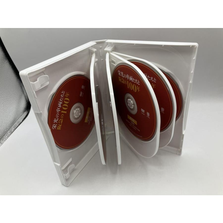 栄光の車両たちと阪急の100年/DVD 10枚組 中古 セル版/e2252 | ブランド登録なし | 04