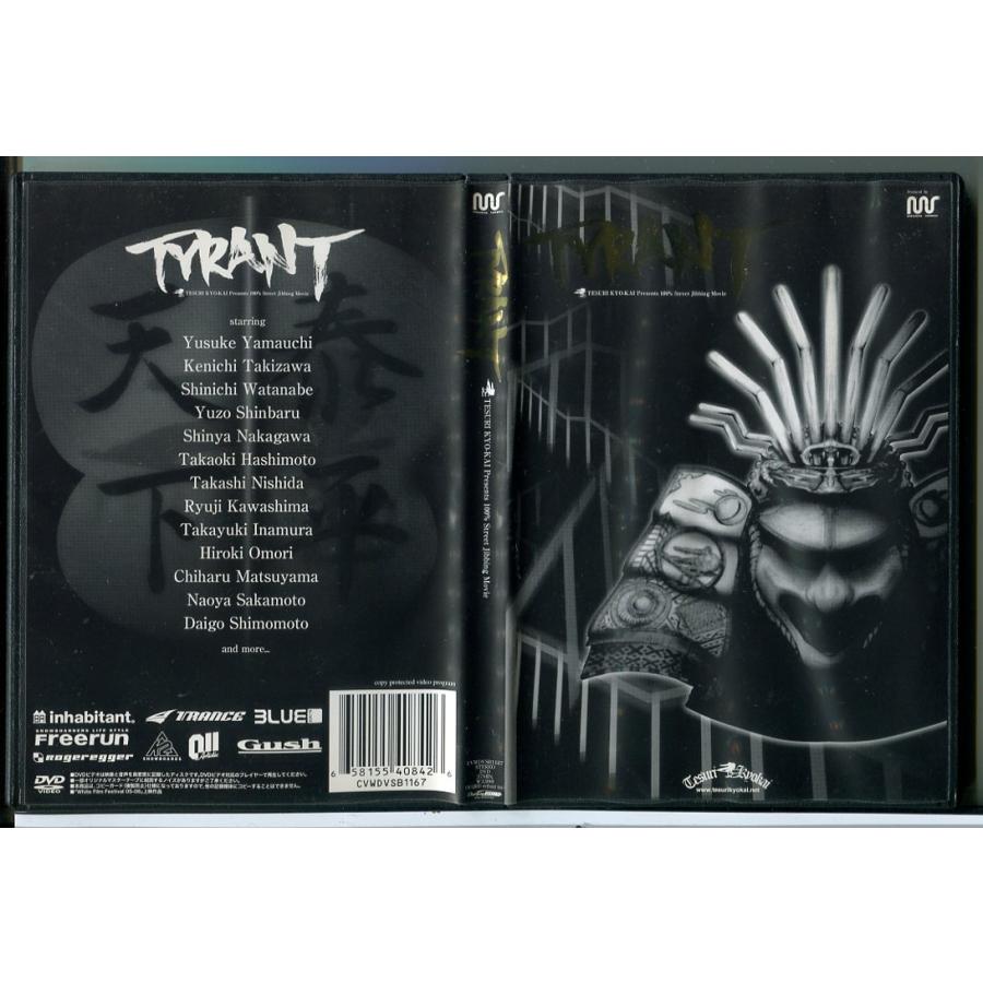 TYRANT TESURI KYO-KAI Presents 100% Street jibbing Movie/DVD 中古 セル版/e2255 | ブランド登録なし