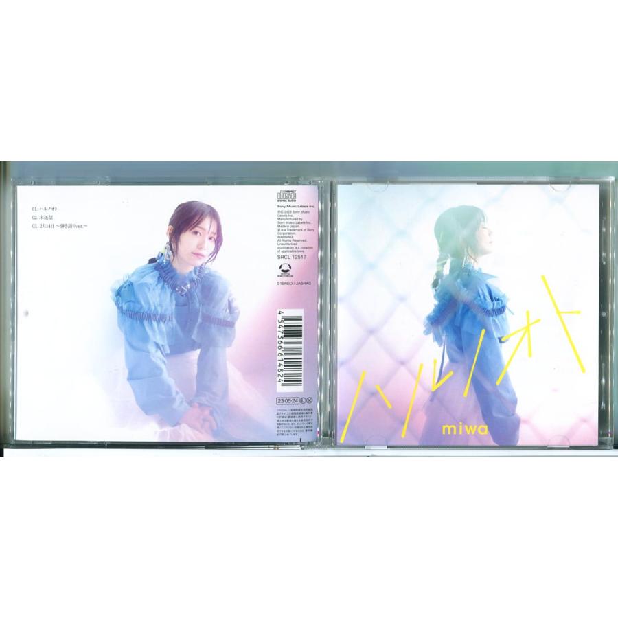 ハルノオト (通常盤) miwa/CD 中古 セル版/e2259 | ブランド登録なし
