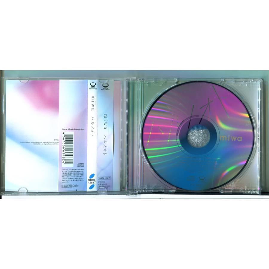 ハルノオト (通常盤) miwa/CD 中古 セル版/e2259 | ブランド登録なし | 01